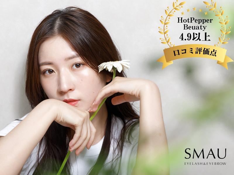 株式会社chizuの求人・転職情報