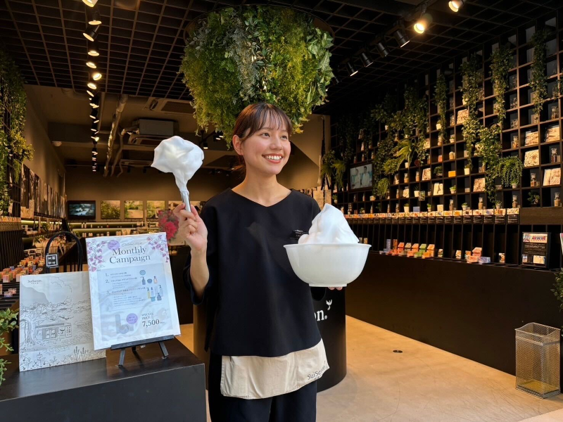 株式会社首里石鹸の求人・転職情報