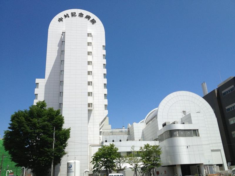 医療法人社団愛誠会いとう歯科医院の求人・転職情報