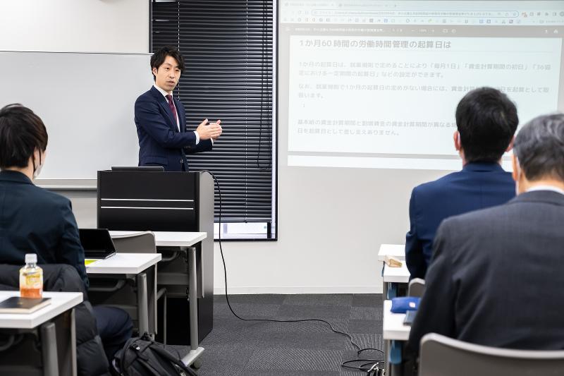 ベアーグロース株式会社のアルバイト・バイト求人情報-02