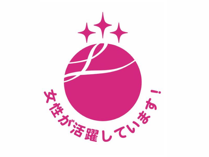 株式会社東京クレジットサービスのアルバイト・バイト求人情報-04