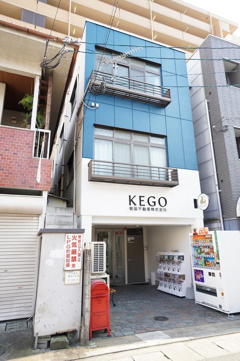 警固不動産株式会社の求人・転職情報