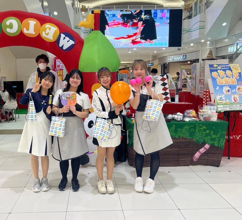 イオナズン合同会社の求人・転職情報