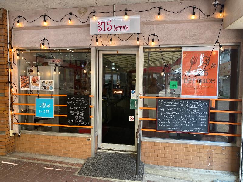 有限会社グッド・チョイスの求人・転職情報