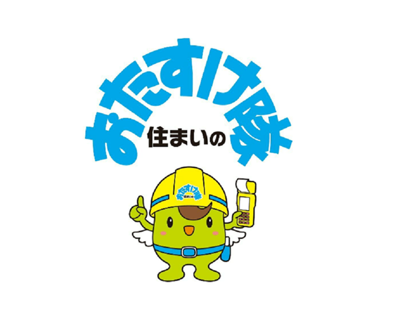 株式会社環境クリエイションのアルバイト・バイト求人情報-04