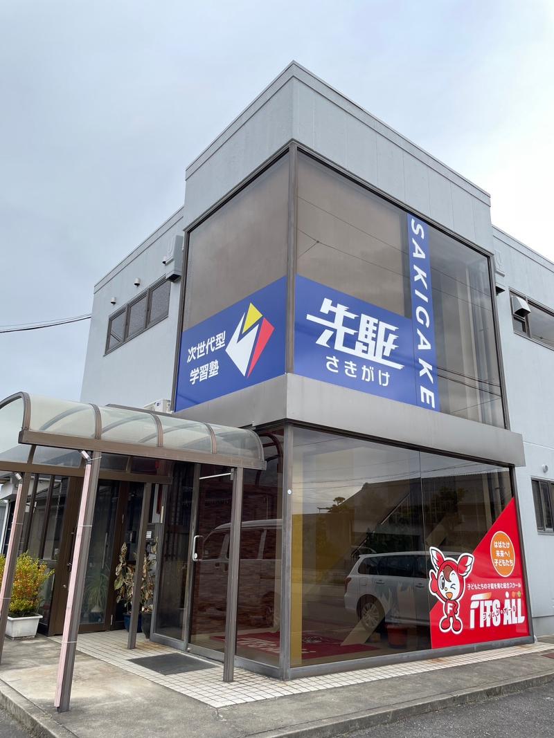 株式会社 FITS ALLのアルバイト・バイト求人情報-03