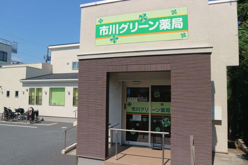 A.S.O.調剤薬局(株)の求人・転職情報