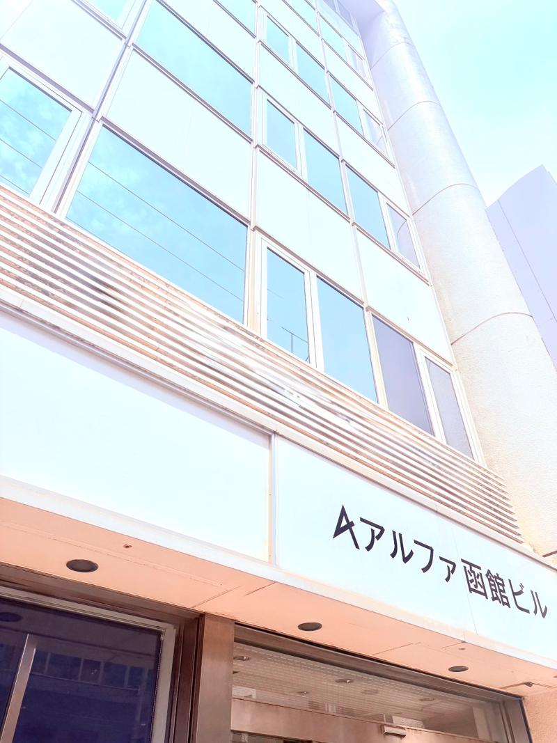 ジョブプラザ函館のアルバイト・バイト求人情報-03
