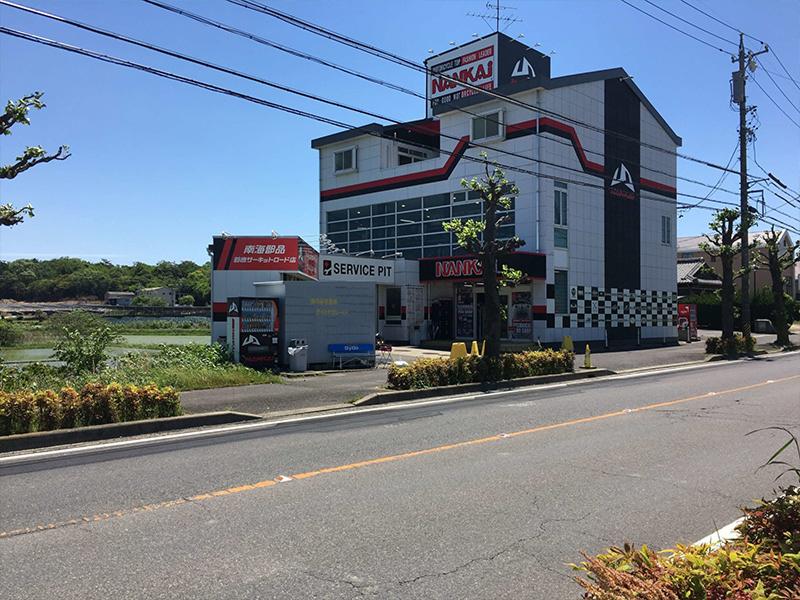 南海部品　鈴鹿サーキットロード店(南海部品株式会社)のアルバイト・バイト求人情報-05