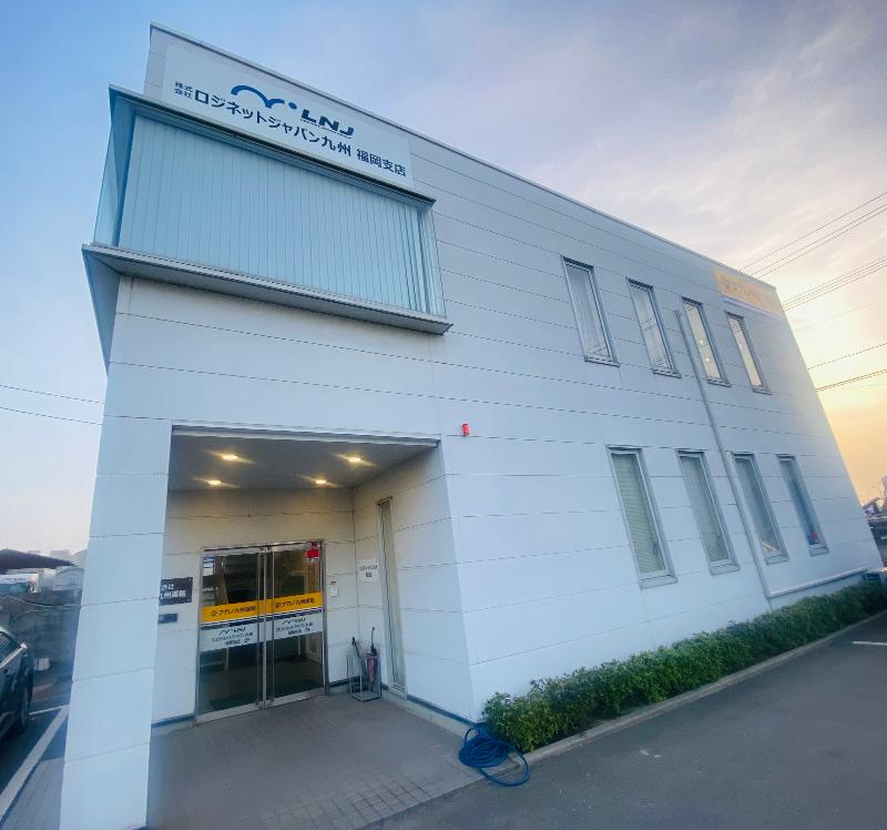 株式会社ロジネットジャパン九州 福岡支店のアルバイト・バイト求人情報-02