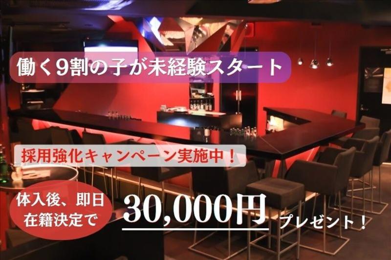 BURLESQUEのアルバイト・バイト求人情報-04