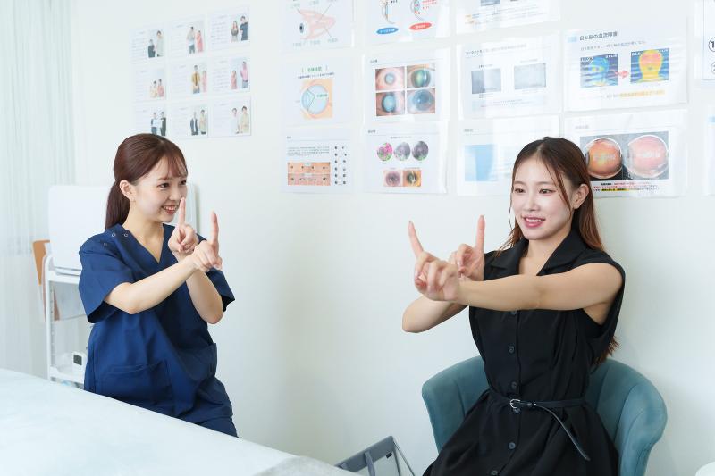 Rplus株式会社の求人・転職情報