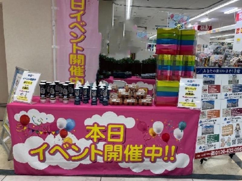 株式会社いまそう今里会館のアルバイト・バイト求人情報-05