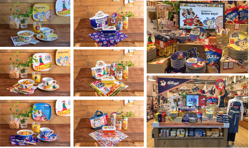 株式会社ロータスウィングの求人・転職情報