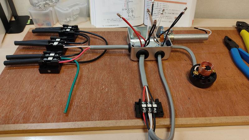 (株)中外電機商会のアルバイト・バイト求人情報-02