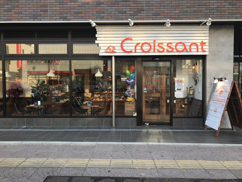 有限会社クロワッサンのアルバイト・バイト求人情報-02