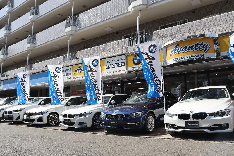 株式会社アバンティーの求人・転職情報