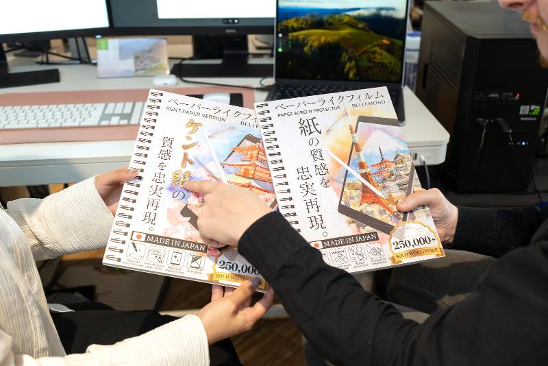 Fun Standard株式会社の求人・転職情報