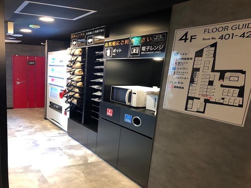 株式会社⼤倉ビルのアルバイト・バイト求人情報-04