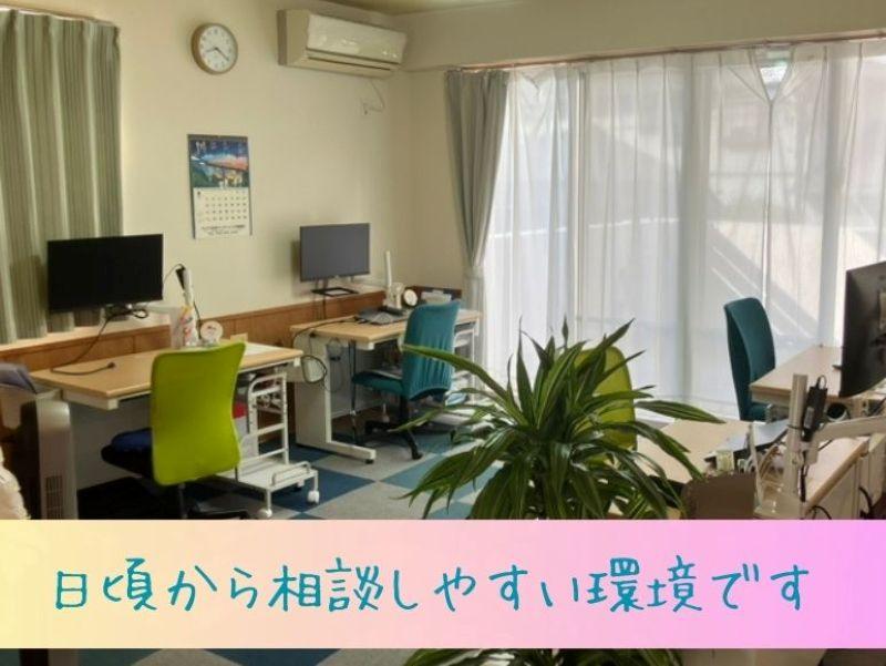 合同会社Canvas【ケアプランセンターなないろ】のアルバイト・バイト求人情報-03