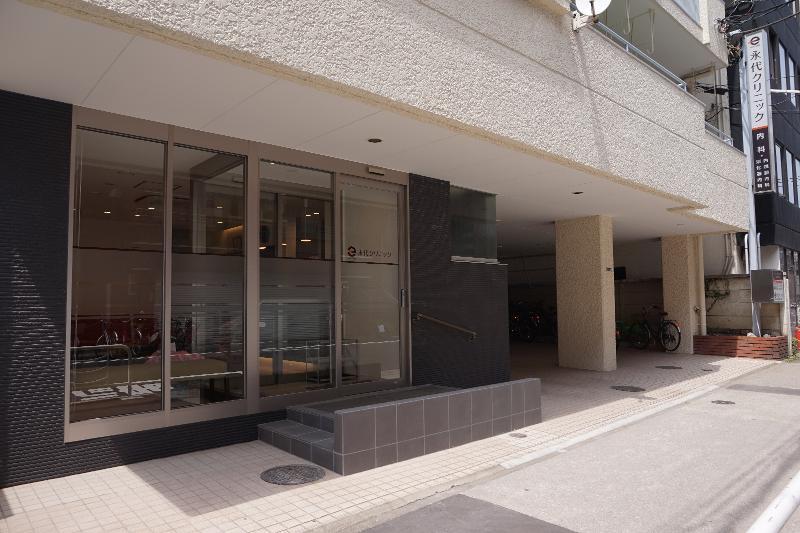 永代クリニックのアルバイト・バイト求人情報-05