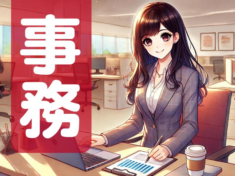 ヒューマンリレーションズ株式会社(大垣・職業センター)のアルバイト・バイト求人情報-16