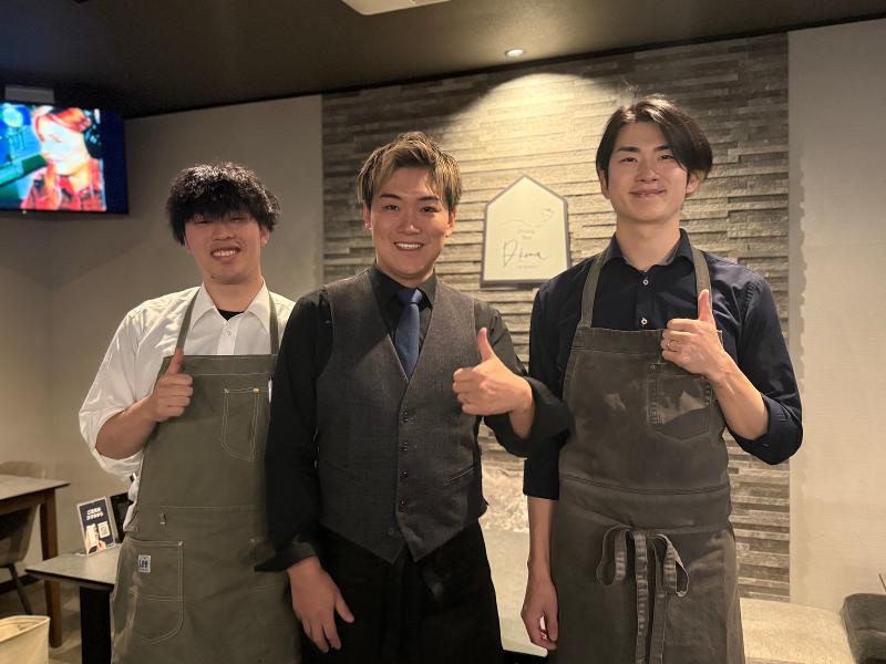 Dining Bar D-komaの求人・転職情報