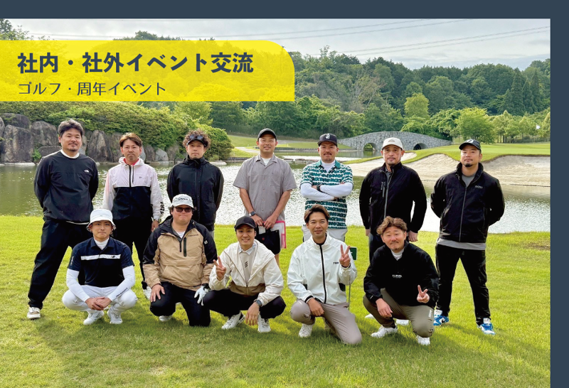 株式会社ラピネスのアルバイト・バイト求人情報-05