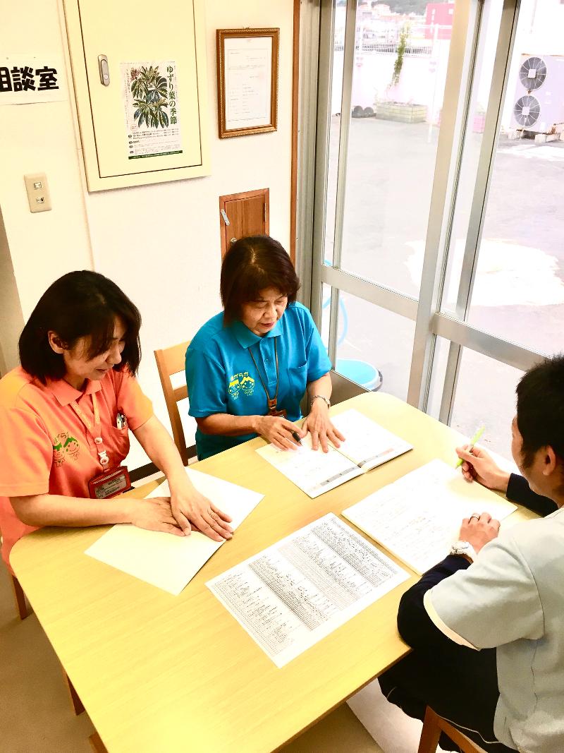 株式会社ケアサポートのアルバイト・バイト求人情報-04