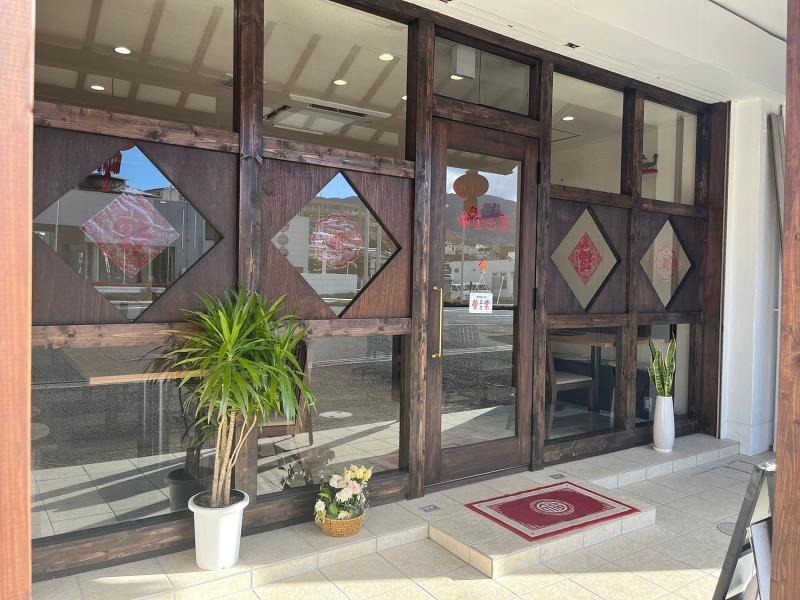 China飯店わたなべのアルバイト・バイト求人情報-02