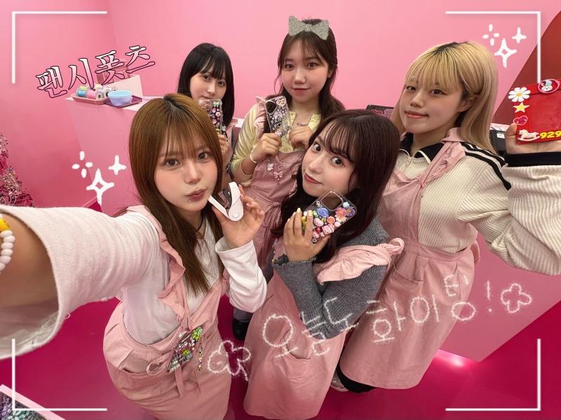 株式会社GUNIの求人・転職情報