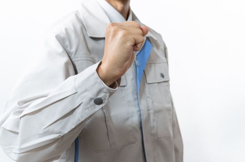 有限会社ナガミヤマ機工の求人・転職情報