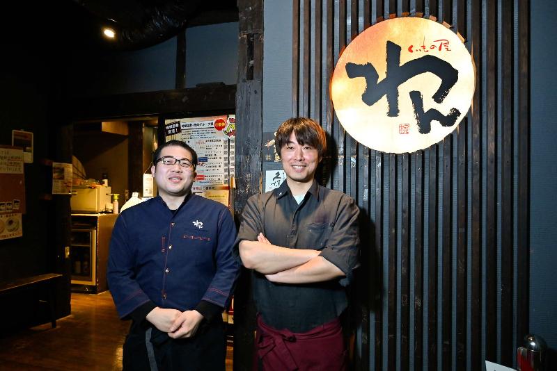 株式会社オーイズミフーズの求人・転職情報