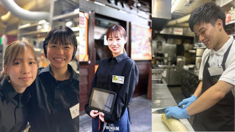 小倉店の求人・転職情報