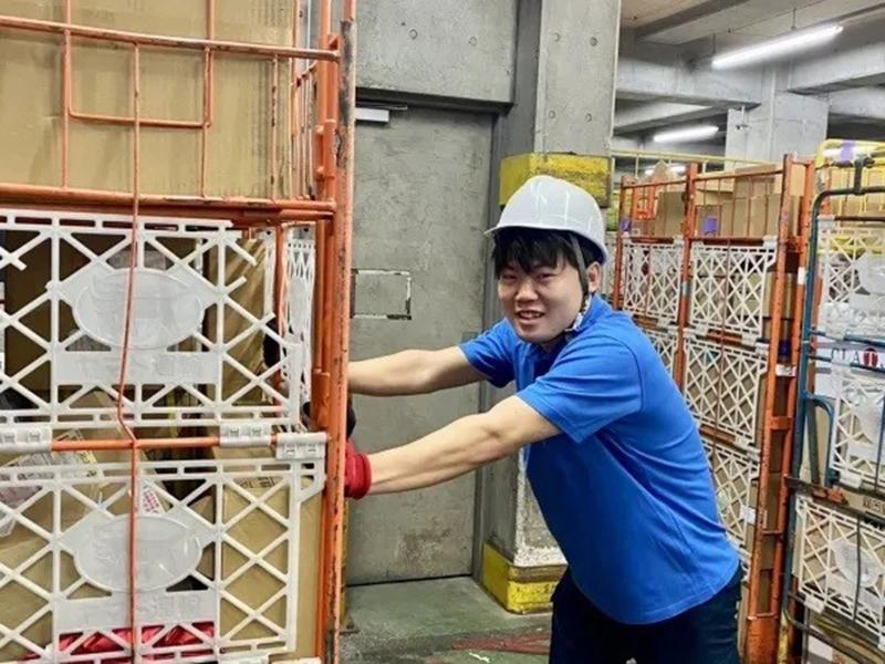 株式会社山武運輸の求人情報