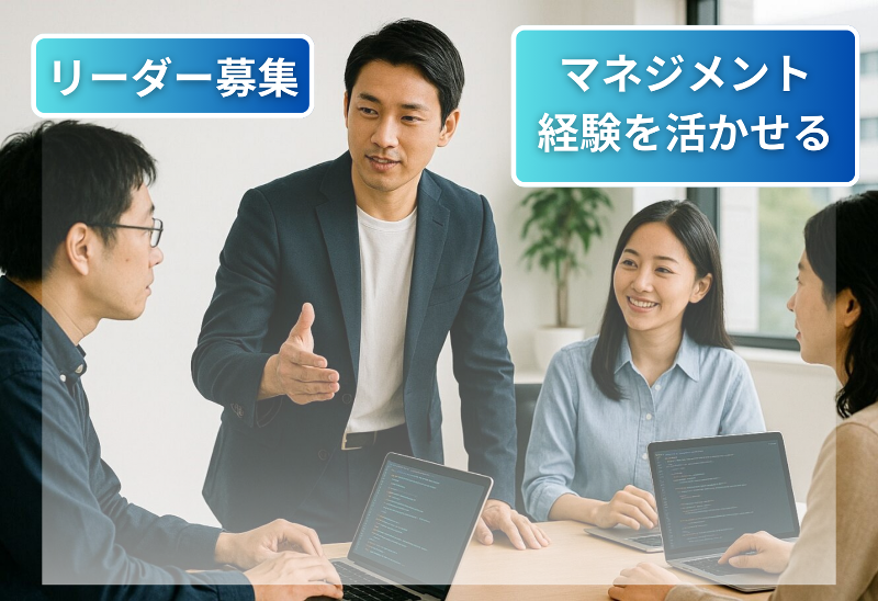 スターワークス東海株式会社　浜松テクニカルセンターの求人・転職情報