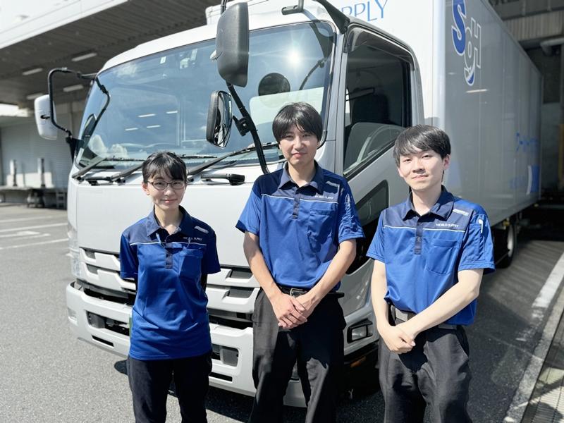 株式会社ワールドサプライ　大阪営業所