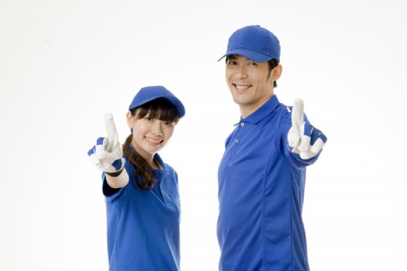 有限会社ディー・ティー・エルの求人情報