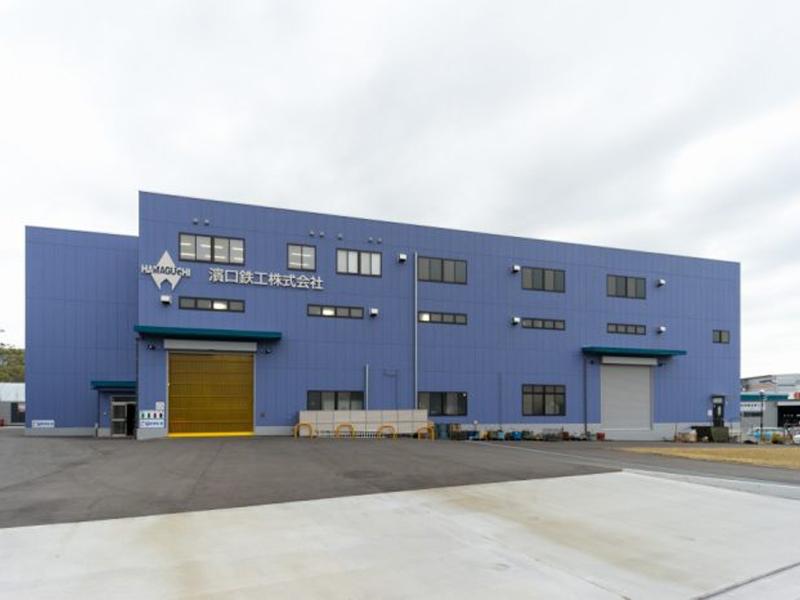 濱口鉄工株式会社の求人・転職情報