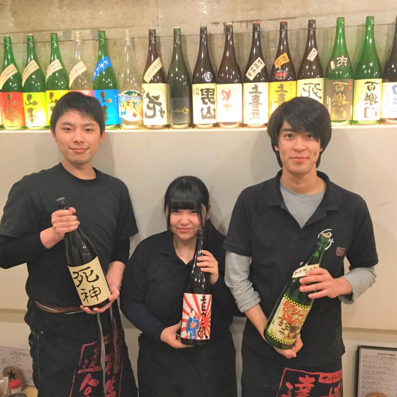 和食ごはんと酒　縁-yukari- 本郷三丁目店のアルバイト・バイト求人情報-04
