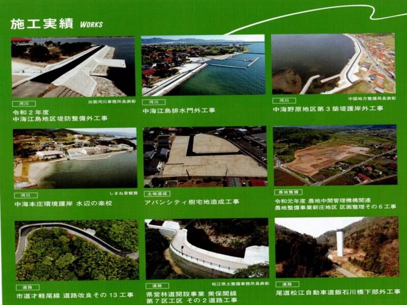 株式会社豊洋のアルバイト・バイト求人情報-05