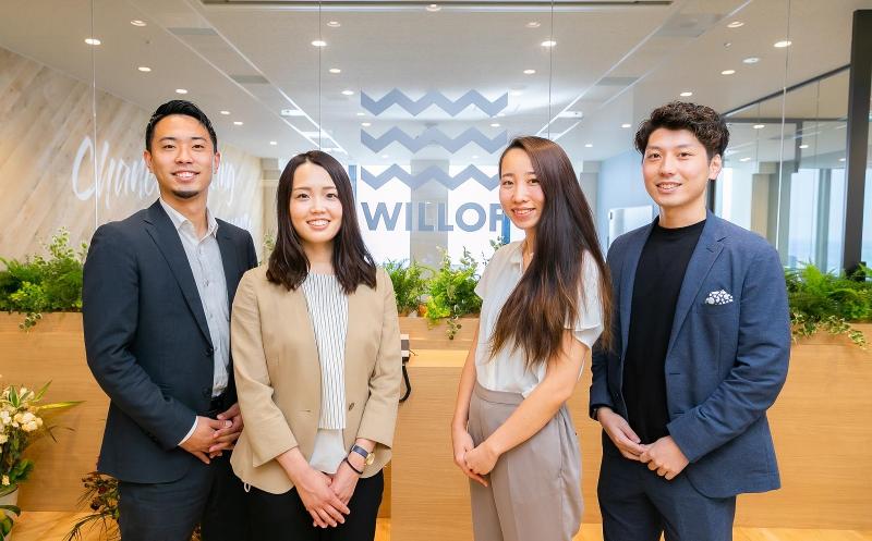 株式会社ウイルオブコンストラクションの求人・転職情報