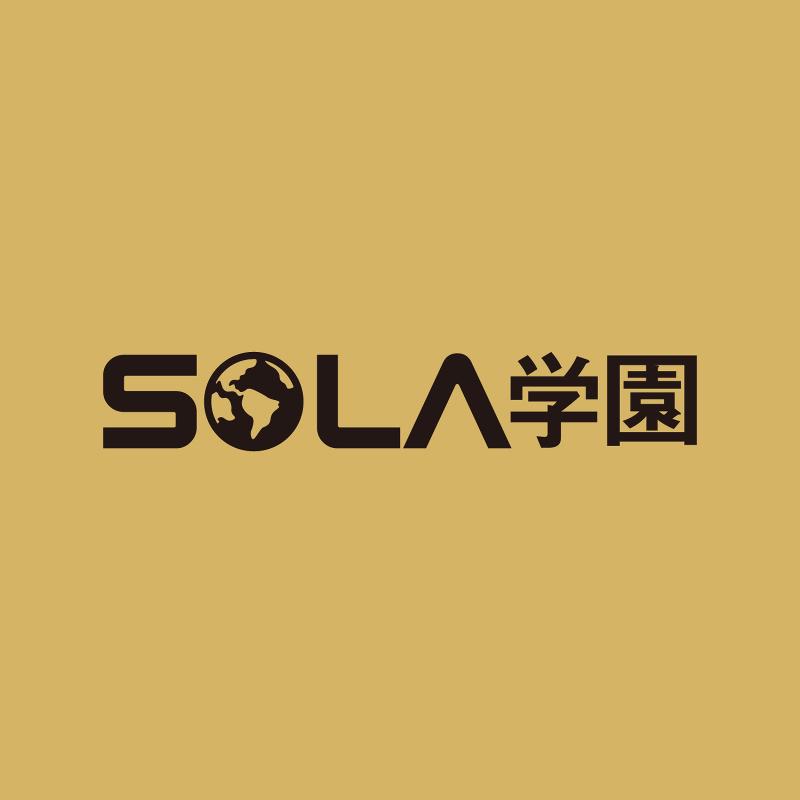 学校法人SOLA学園のアルバイト・バイト求人情報-04