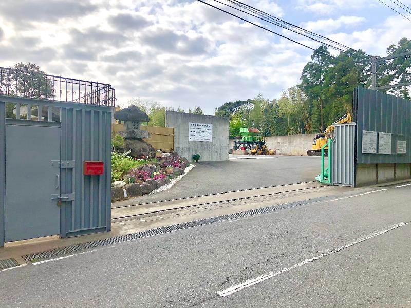 株式会社市原三久の求人・転職情報