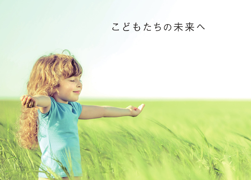 株式会社ナプラスのアルバイト・バイト求人情報-03