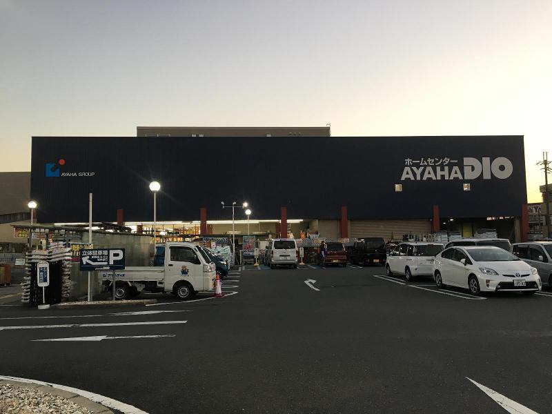 株式会社アヤハディオ　吉祥院八条店のアルバイト・バイト求人情報-02