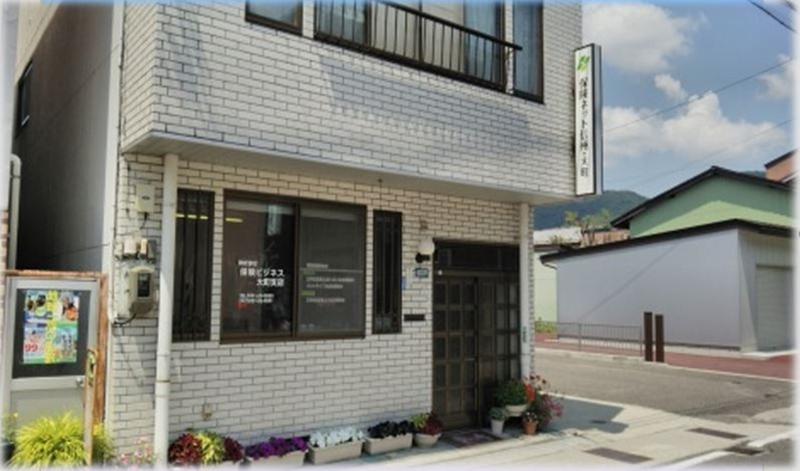 株式会社保険ビジネス　大町支店のアルバイト・バイト求人情報-02