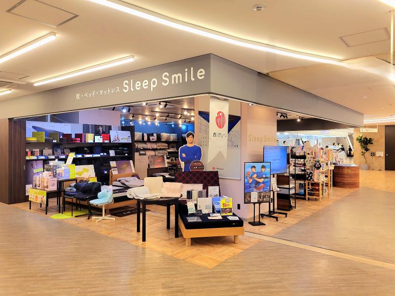 株式会社よねはらのアルバイト・バイト求人情報-02