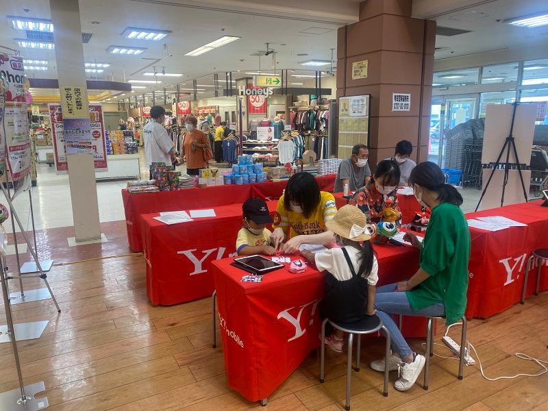 イオナズン合同会社のアルバイト・バイト求人情報-05