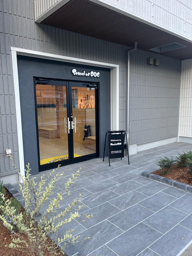 School of DOG 二子玉川店のアルバイト・バイト求人情報-03